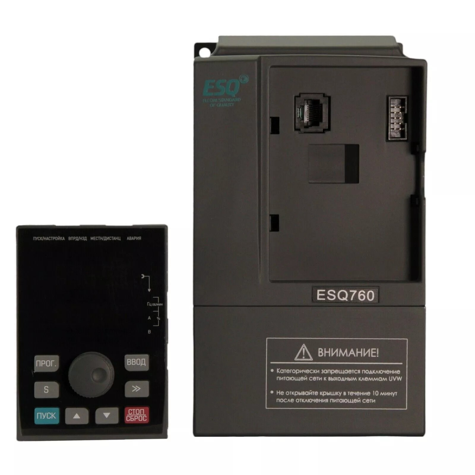 ESQ-760-2S-0007 0.75/1.5кВт, 220 В ESQ-760-2S-0007 0.75/1.5кВт, 220 В
