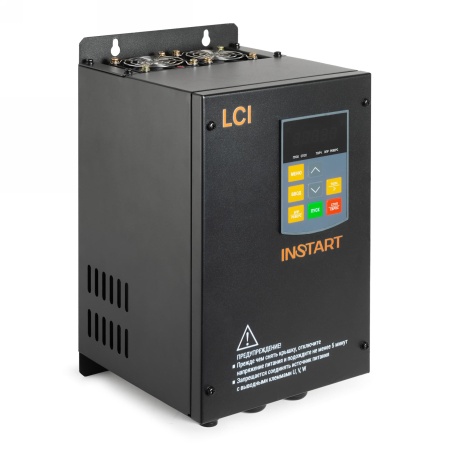 LCI-G11-4B IP55